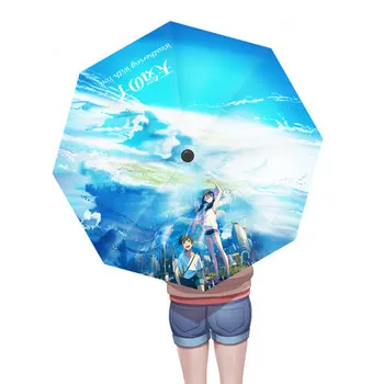 

Weathering with You Props Cos New Style Umbrella Automatic Folding Creative Trend Couple Personality Lovely Sunshade