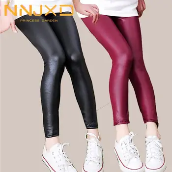 infant faux leather leggings