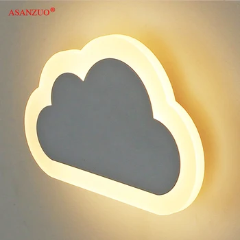 Modern living room kids' bedroom decor clouds wall lamps 1