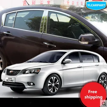 

For Geely Emgrand7-RV EC7-RV EC715-RV EC718-RV EC-HB hatchback HB ,car window below light bar,car sticker,car accessories
