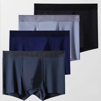 

4PCS/Lot men Underwear Seamless Men Boxers Luxury Silk Antibacterial Boxers Boxer Spandex 3D Crotch Boxer Nylon Shorts