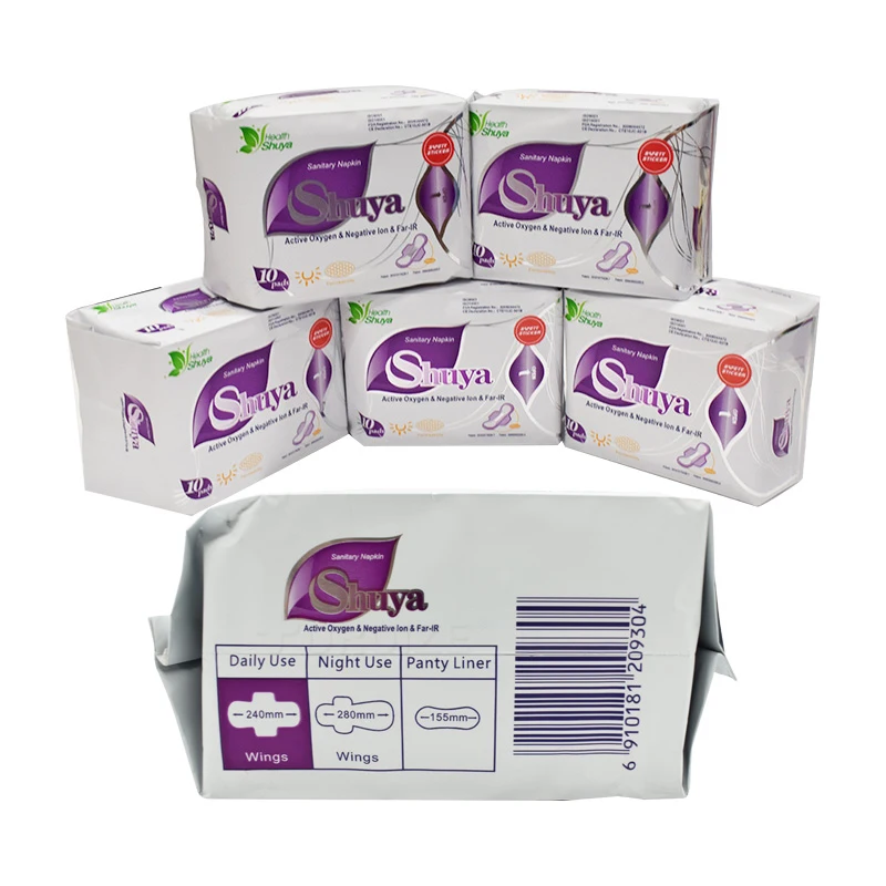 Shuya Sanitary Pads (1)