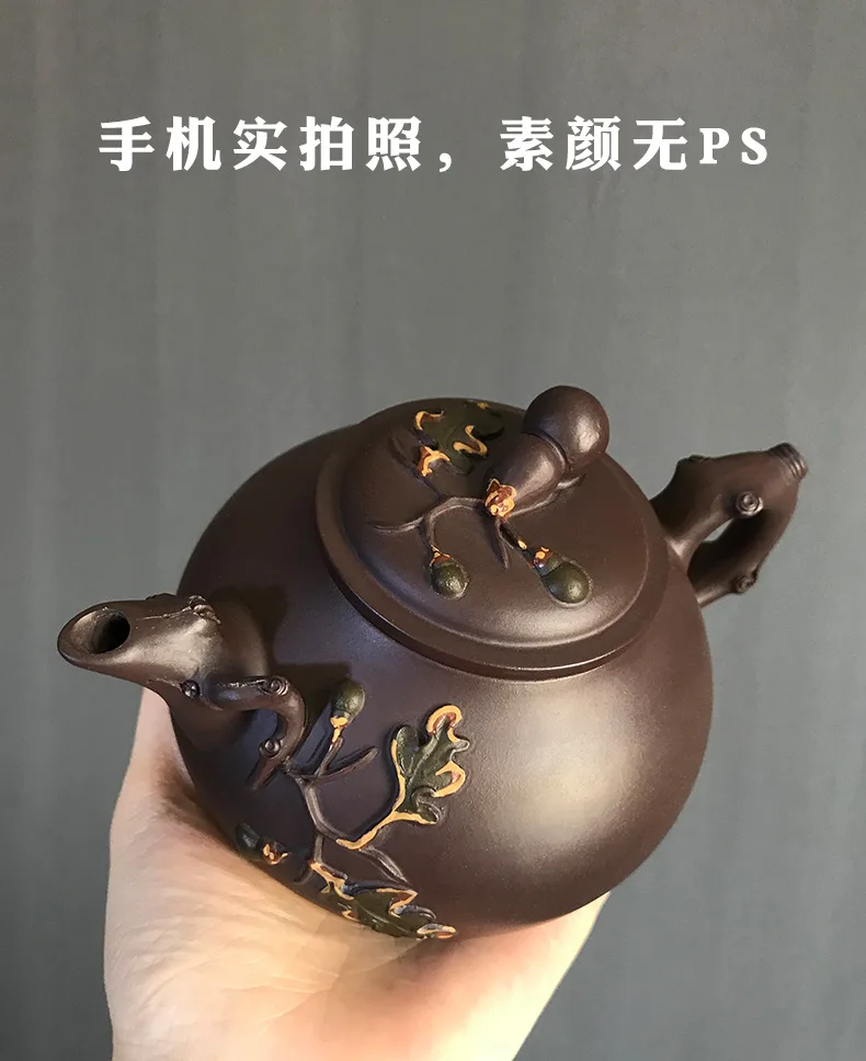 Yixing Глиняный Чайник чайный набор производители необработанный металлический пурпурный глина цветок груз студентов во всем мире Полностью Handmad