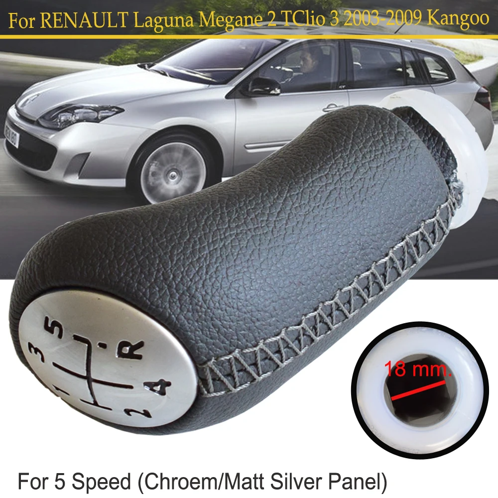 

Manual 5 Speed Car Shift Gear Stick Knob Lever HandBall For Renault Laguna Megane 2 Clio 3 05-09 Kangoo 2009 Chrome/Matt Silver
