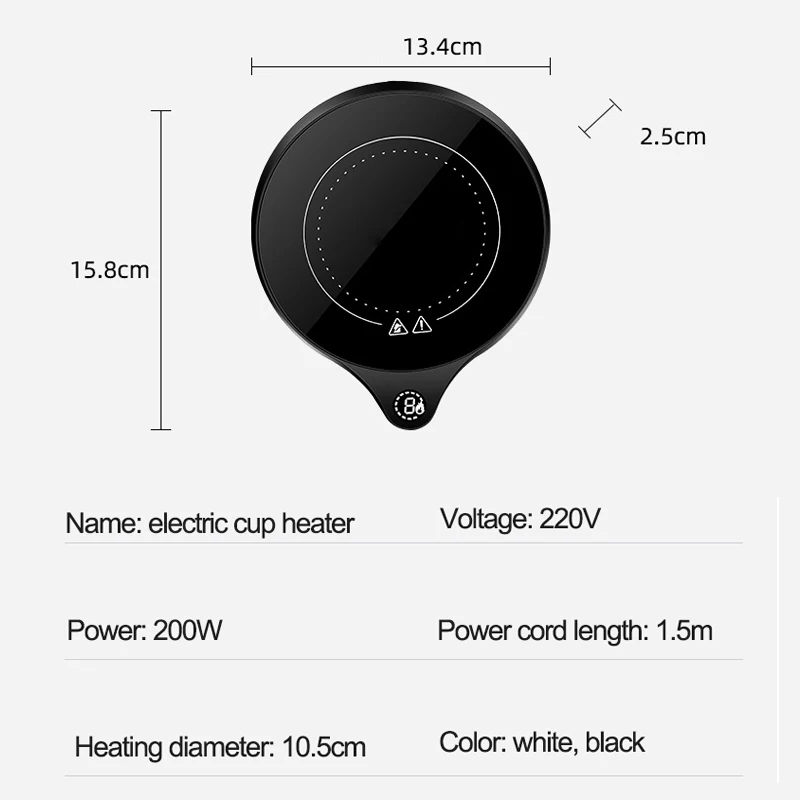 200W Cup Heater Mug Warmer 100°C Hot Tea Makers Warmer Coaster 5 Gear Cup Heaters Coffee Milk Tea Heating Pad 110V/220V 6