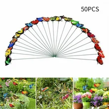 50 шт Бабочка Сад декоративный цветочный горшок для наружного водостойкого садового искусства