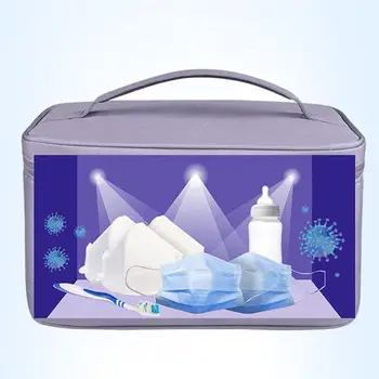 

LED UV Disinfection Pack Baby Milk Bottle Underwear Beauty Tools Mask Toothbrush Supplies Sterilization Box Package