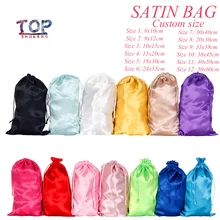 Заказной логотип упаковывая мешки пыли мешки для обуви пакет косметики нижнее белье волос атласный мешок макияж сумки размер на заказ мешок