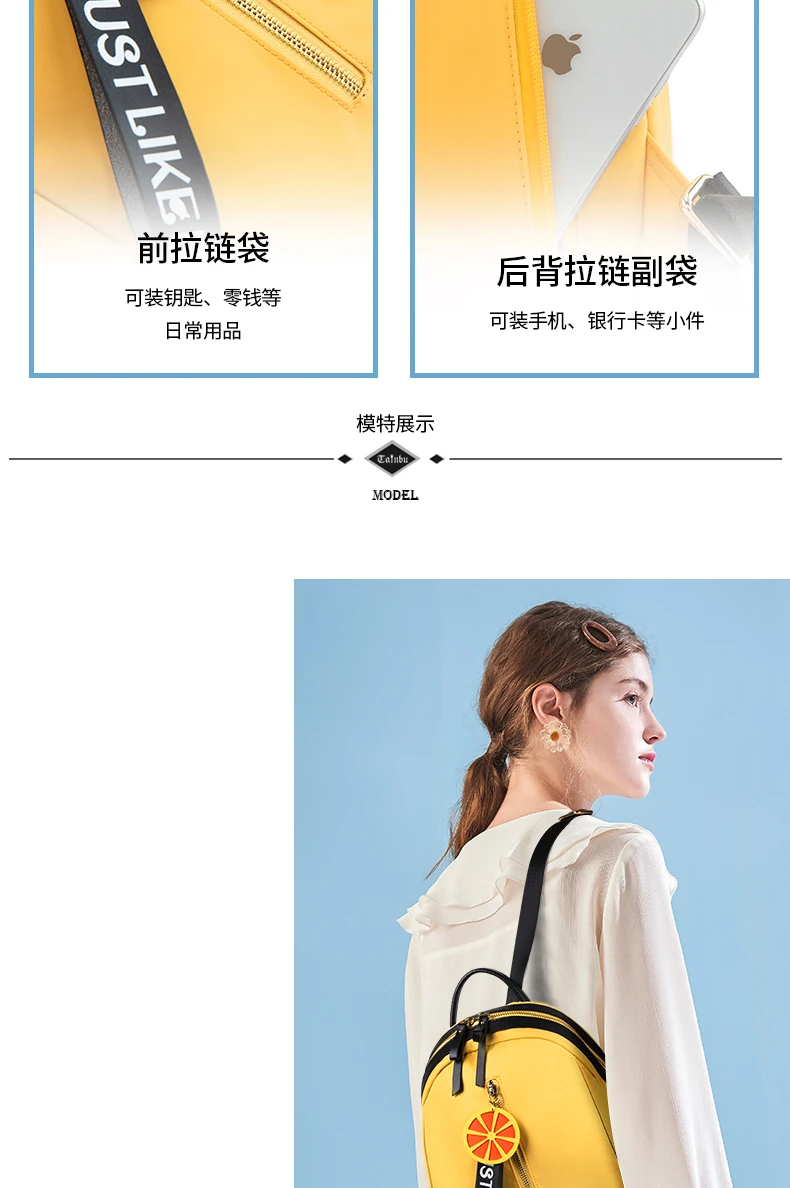 Zoger backpack girls waterproof nylon pouch new mini wild canvas bag fashion Oxford cloth small backpack ins super fire