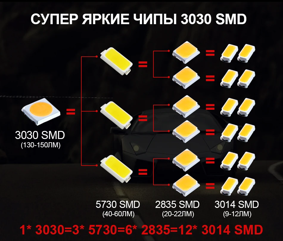 WD2-3156,57-俄文-950_02
