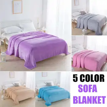 

New Winter Warm Flannel Blanket 200X150cm Foldable Super Soft Thick Bed Sheets Quilt Blanket Office Home Bedding Textiles 5 Colo