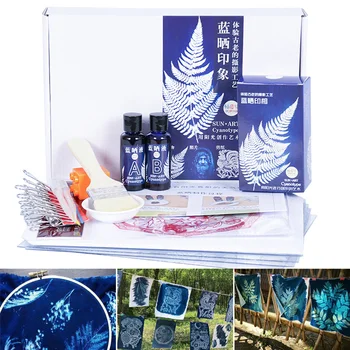 

Cyanotype Set Potassium Ferricyanide Cyanotype Printing DIY Kit YU-Home