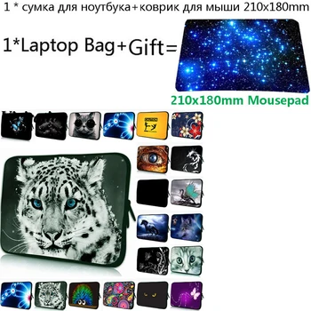 

For Huawei Macbook Pro Brefcase Prints Sleeve Laptop Bag 14 15 13.3 13 12 10 17 7 Netbook Wholesale 10.1 Tablet PC Case+Mousepad