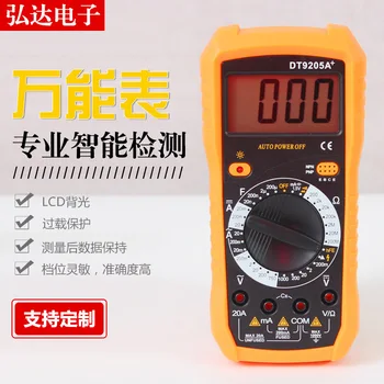 

Dt9205a Multimeter High Precision Digital Display Electrical Instrument Pointer Multi-Function Digital Universal Meter Spot
