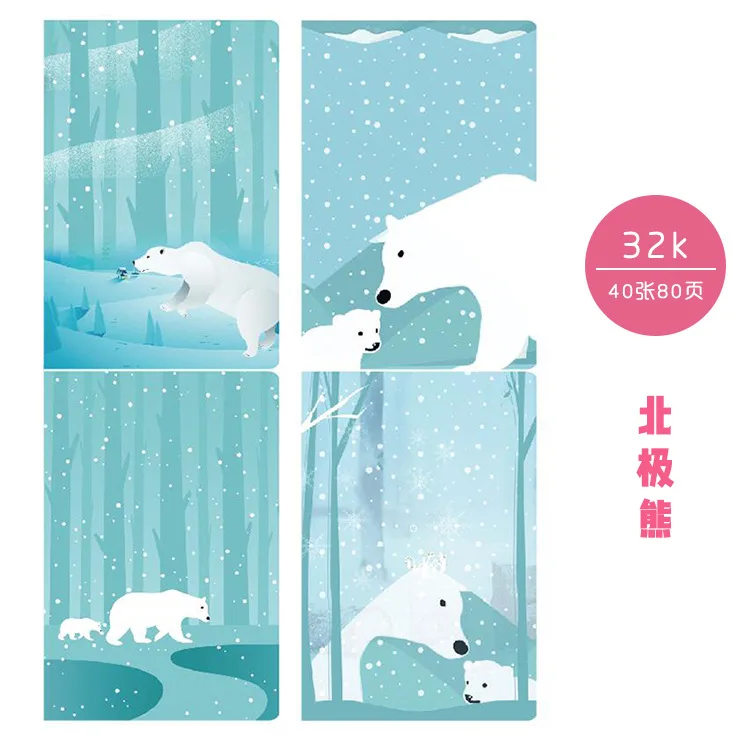 Журнал planificador a5 блокнот cahier kawaii caderno escolar повесток дня планировщик книжка для заметок papier papelaria - Цвет: Фиолетовый