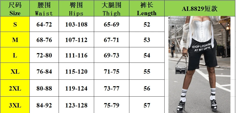 14436878865_1854169248