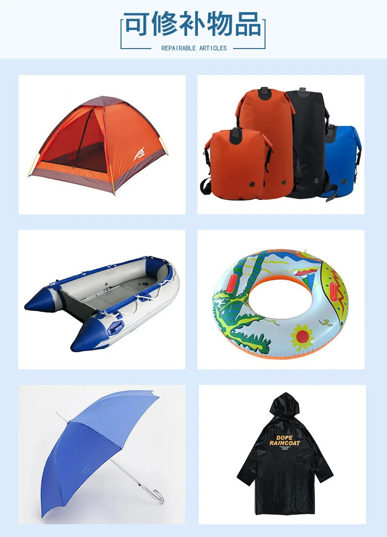 12040229658_917305453