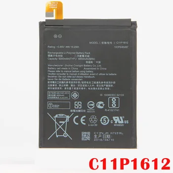 

100% Original 5000mAh C11P1611 Battery For ASUS Zenfone 3 Max ZC520TL Phone High quality Battery+Tracking number