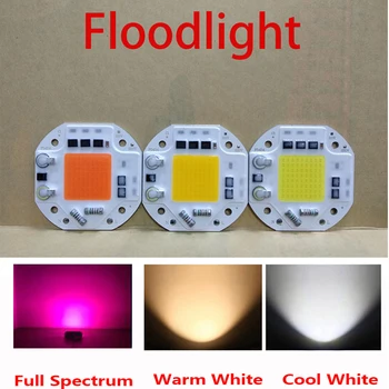 

10pcs AC80V-260V grow light led cob chip 20W 30W 50W input full spectrum smart ic for Diy floodlight outdoor wall lamp spotlight