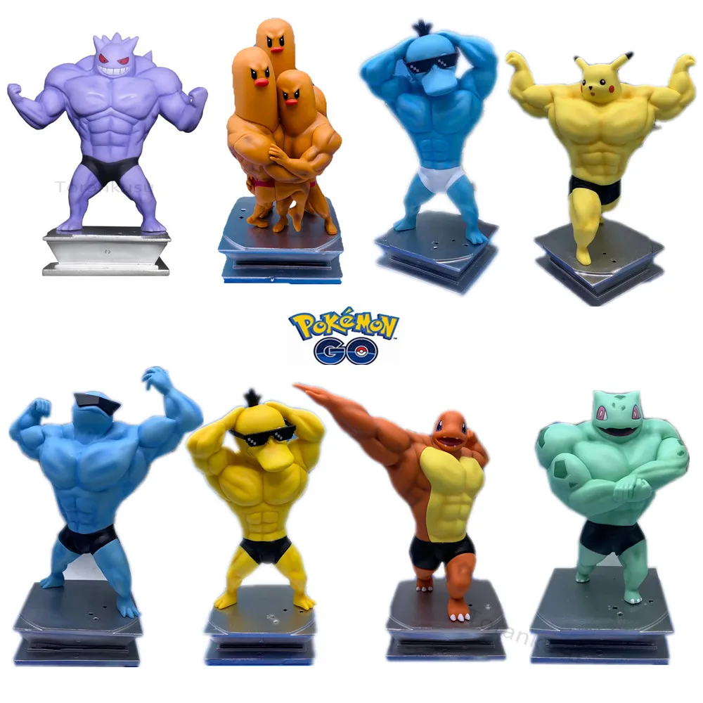 ポケモン7体セット(バラ売り)海外製品 マッチョムキムキ リペイント