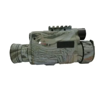 

ZIYOUHU Digital Night Vision Monoculars Range Monocular Night Vision Optics