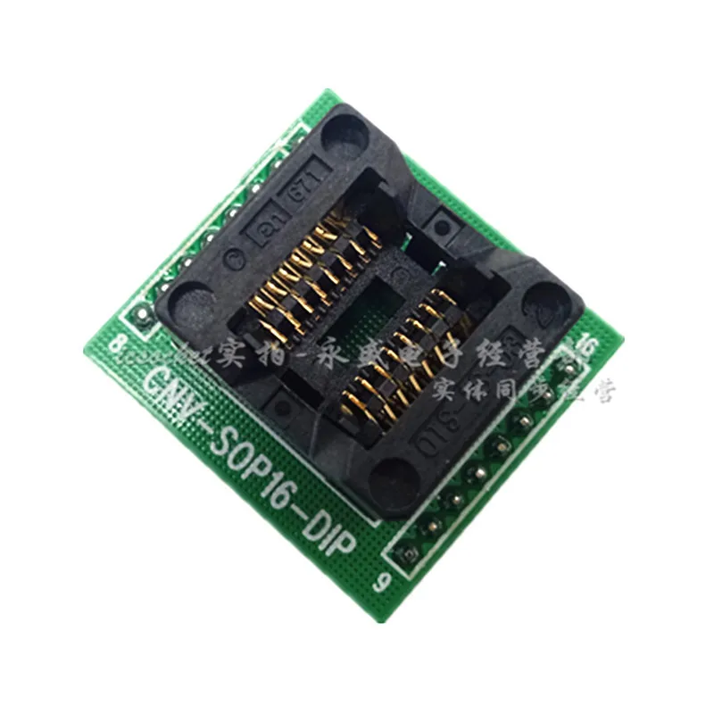 IC тестовое сиденье Горящее место для преобразования OTS 16 03 SOP16 SOIC16/DIP16|Крышки с