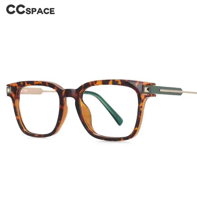 53832 Men's Anti Blue Light Optical Glasses Frames Square Retro Fashion Computer Eyeglasses 5 53832 Men's Anti Blue Light Optical Glasses Frames Square Retro Fashion Computer Eyeglasses 5