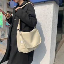  Solid Color Designer Fashion Women's Shoulder Bags High Quality Canvas Ladies Crossbody Bag Casual Young Student School Bookbag 