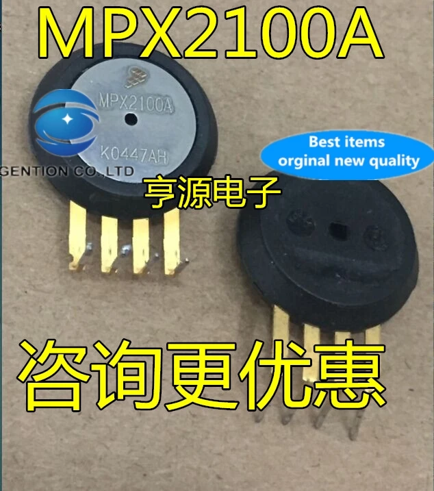 

Датчик давления MPX2100 MPX2100A в наличии 100% новый и оригинальный, 1 шт.
