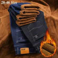 Большие размеры 40, 42, 44, 46, мужские теплые джинсы, зимние новые классические стильные деловые джинсовые Брендовые брюки, черные, синие флисовые брюки