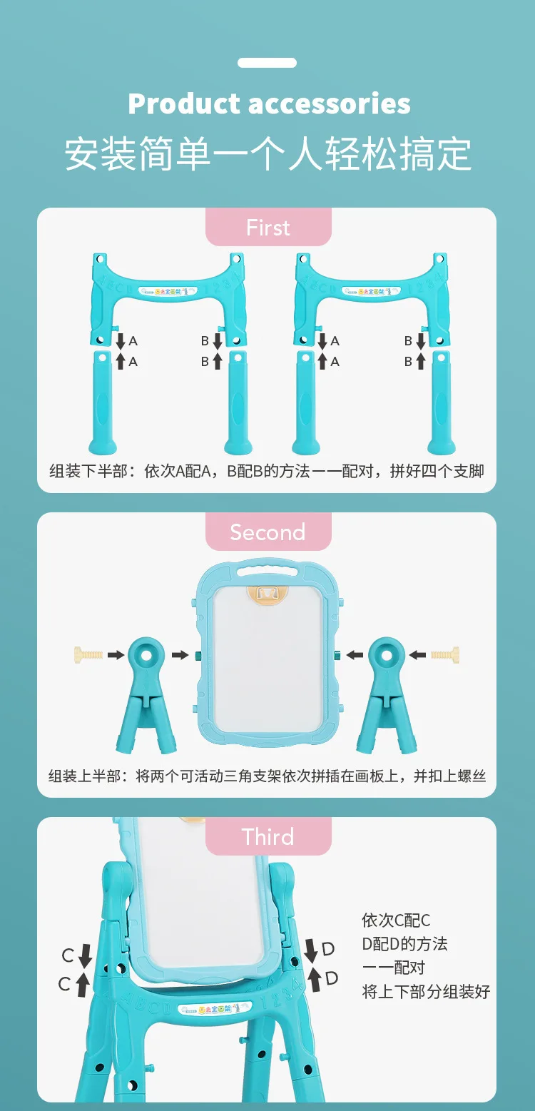 12012660033_1133269448