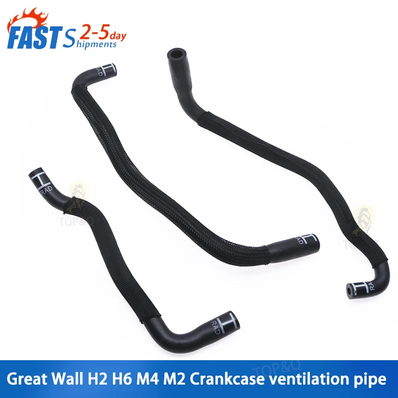 

Adapt to Great Wall VOLEEX C50 v80 Haval H2 H6 M4 M2 crankcase ventilation pipe waste gas valve check valve connecting pipe