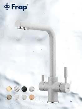 Изображение товара 0