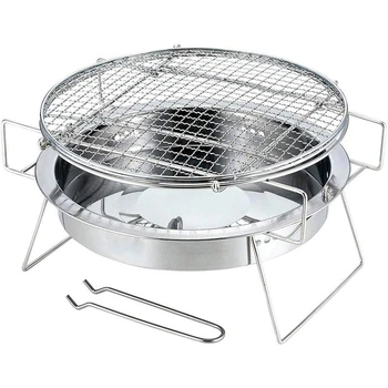 

Outdoor Stainless Steel Grill Portable Barbecue Grid Mini Round Charcoal Folding Bbq Grill Outdoor Camping Picnic Tool