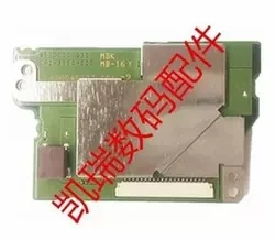 

Original Brand New For Canon EOS 5DS 5DSR Power Board DC Board Repair Part