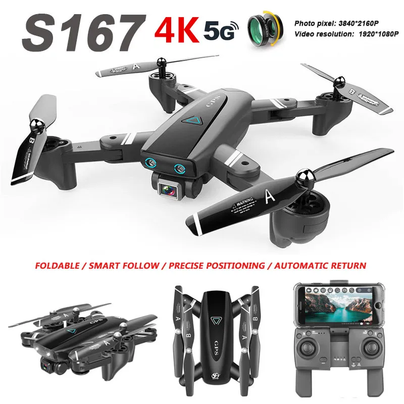 S167 5G Wi-Fi FPV RC Квадрокоптер gps Дрон 4K динамический Следуйте жесту фото селфи Дрон Профессиональный складной вертолет RTF игрушка