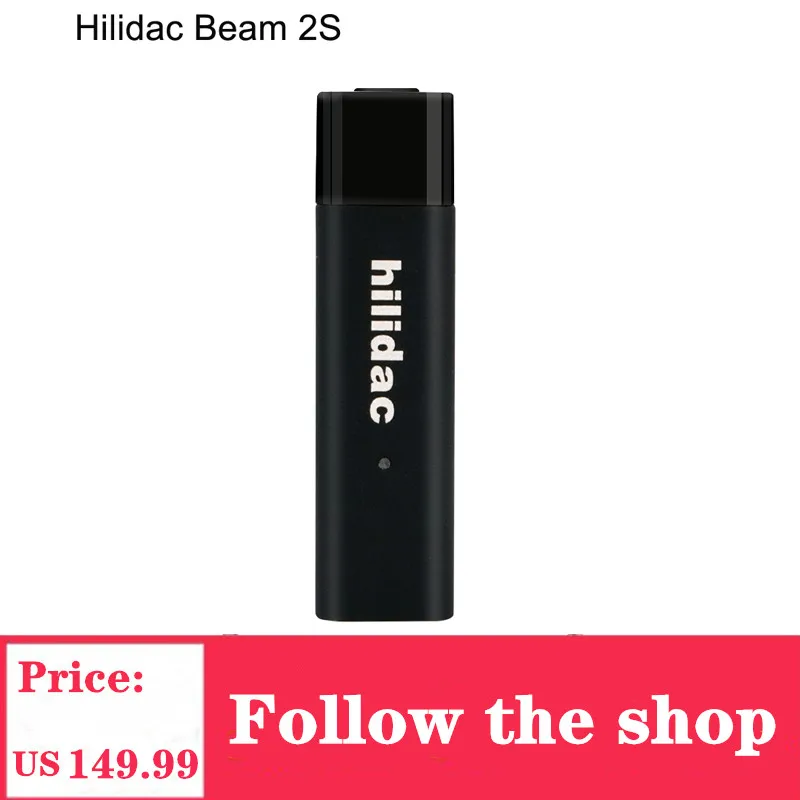 Hilidac Beam 2S Audirect USB DAC & Headphone