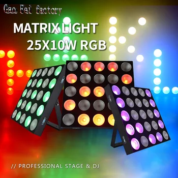 

High power led 25pcs*10w RGB 3IN1 COB LED Matrix light led blinder dmx disco lighting can single control