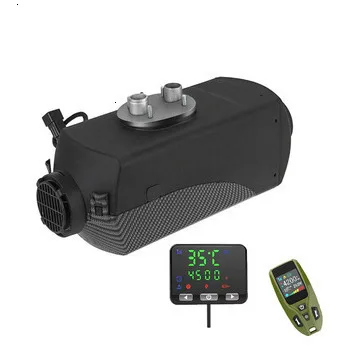 

New Switch Remote Control High Quality Air Diesel Parking Air Heater auto heaters