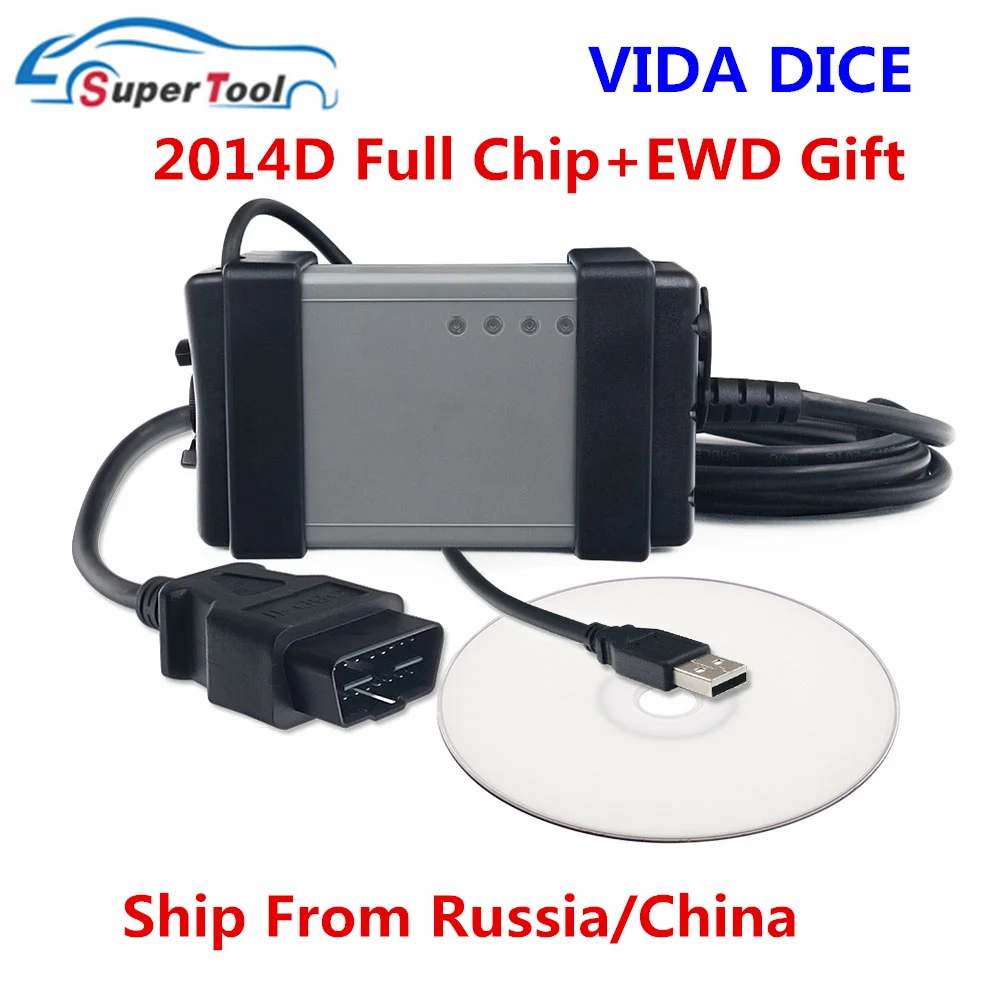 Полный чип для VOLVO VIDA DICE OBDII для VOLVO VIDA DICE 2014D Pro автомобильный диагностический инструмент для VOLVO VIDA DICE PRO зеленая доска