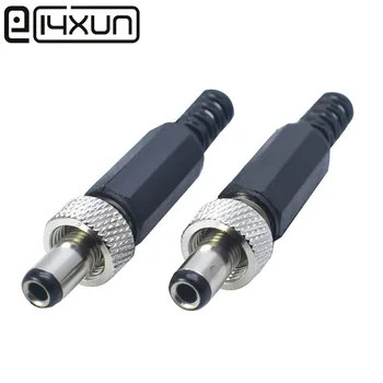

EClyxun 1pcs Lockable 5.5x2.1/5.5x2.5 mm DC Male Power Plug with Screw Nut Locking Connector Black