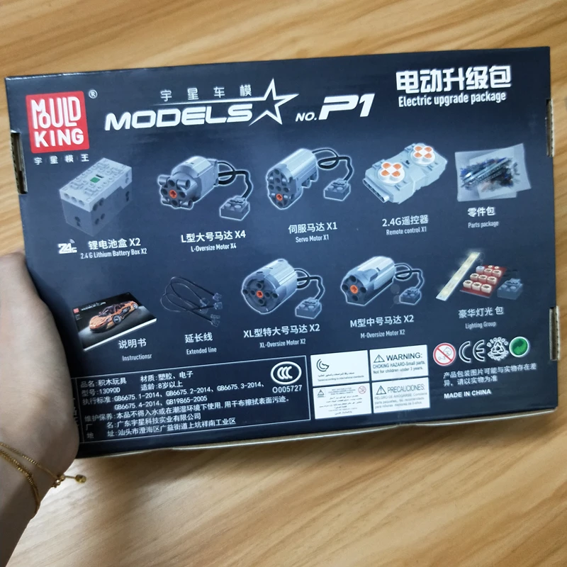 微信图片_201910281439389_副本