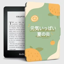 Coque 2021 cuir PU pour Kindle Paperwhite, 11e génération, couverture intelligente pour Kindle Paperwhite 4/3/2 10e PQ94WIF 2018