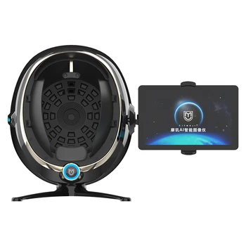 

2020Newst Professional Intelligence Facial SKin Analysis Machined