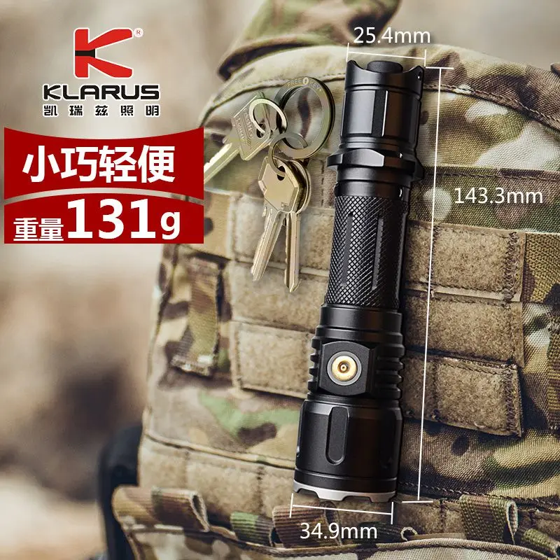 US $72.16 Original KLARUS XT12S Led Flashlight CREE XPH35 HI D4 1600LM Tactical Flashlight for Search Rescue 3600mAh 18650 Battery