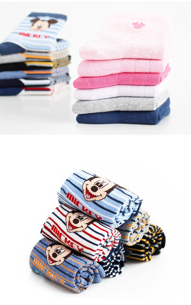 Disney Children's Socks Autumn And Winter Cotton Socks Thickening Baby 3-9 Years Old Cartoon Stretch Comfortable Cute Kids Socks