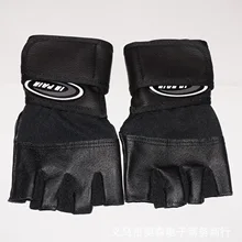 Натуральная кожа и удлинения ресниц всего за наручей Для мужчин Тяжелая атлетика Фитнес перчатки аппарат Тонкие штаны с двумя параллельными полосками для верховой езды Зимние виды спорта