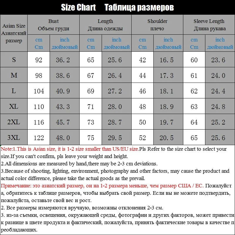 Однотонная мужская зимняя ветрозащитная куртка с капюшоном, мужская теплая куртка s, Повседневная приталенная Мужская водонепроницаемая Осенняя верхняя одежда