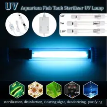 5 Вт 9 Вт 13 Вт Водонепроницаемые светодиодные аквариумные лампочки Освещение для Аквариума Бар погружной УФ стерилизатор вода чистый свет лампа водный Декор