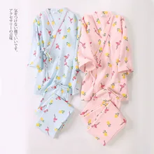 Pyjamas Chaud Pour Femme Autumn/winter Kimono Air Cotton Long Sleeve Women Pajamas Set Hot Sell Two-piece Pijama Mujer Homewear